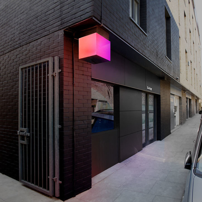 dynamic signage
