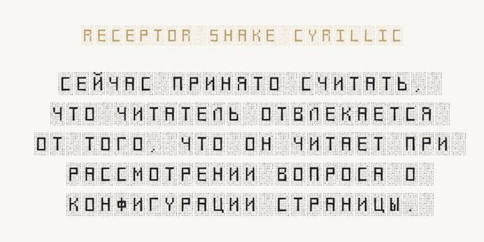 RECEPTOR typeface (font) designed by Thoma Kikis. Teknike.com - #receptor #typeface #font #kikis #thomakikis #synthwave #geometric #squares #lettering #greek #latin #cyrillic #teknike