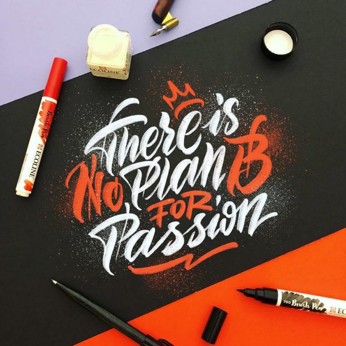 There is no plan B for Passion