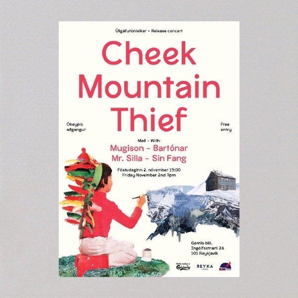 Arnar Freyr Guðmundsson, Graphic designer #poster