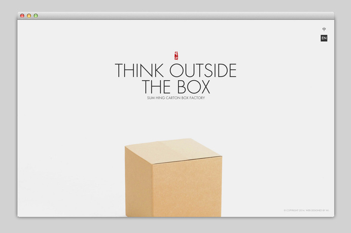 Most beautiful websites collection – www.mindsparklemag.com