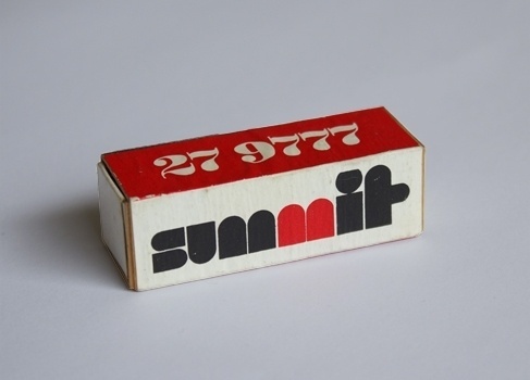 Recollection #machine #packaging #way #retro #back