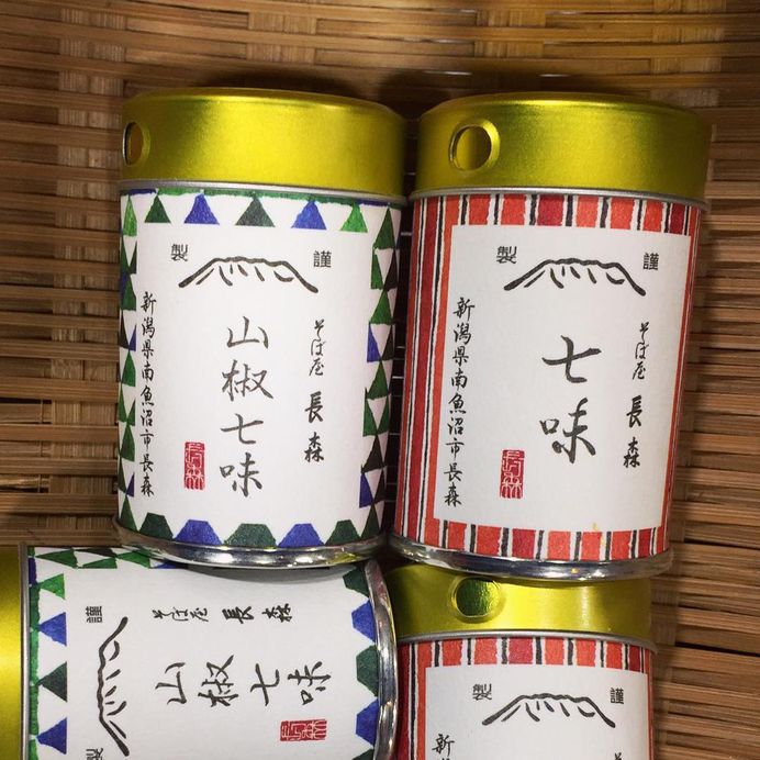 #japan #niigata #packaging #shichimi
