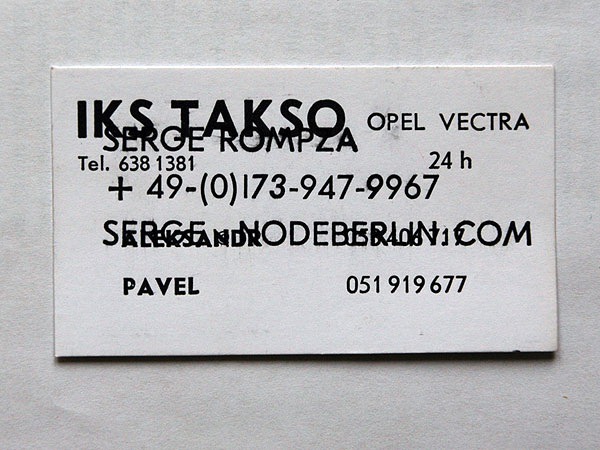 NODE: Businesscards