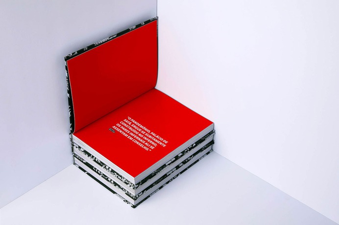 Pandemonium: dissertation - Mindsparkle Mag Pandemonium is a Leopoldo Leal dissertation, submitted to the University of São Paulo. #logo #packaging #identity #branding #design #color #photography #graphic #design #gallery #blog #project #mindsparkle #mag #beautiful #portfolio #designer