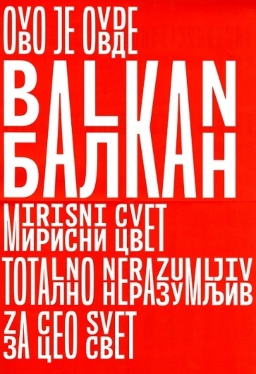 balkan001.jpg 492×718 pixels #bilingual #typography