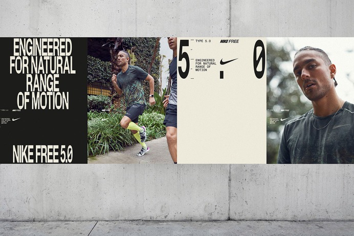 Nike Free M35 Design - Mindsparkle Mag M35 worked together with Nike Portland design team for the visual identity system for the Nike Free running shoe. #logo #packaging #identity #branding #design #color #photography #graphic #design #gallery #blog #project #mindsparkle #mag #beautiful #portfolio #designer