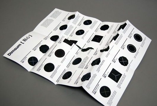 Dimsum : Tim Wan : Graphic Design #typography