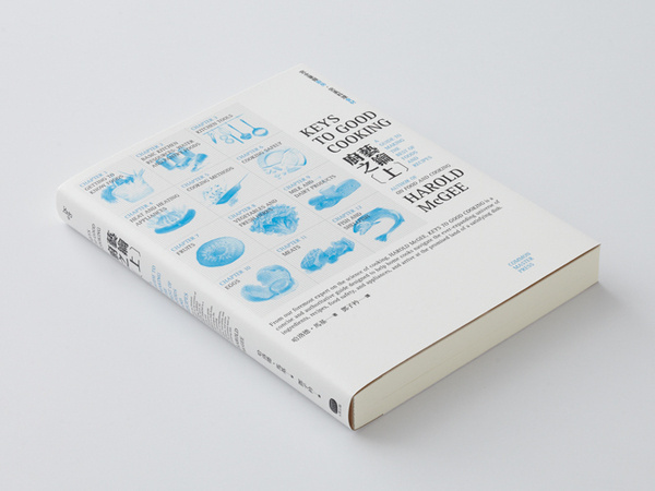 book design wangzhihong.com