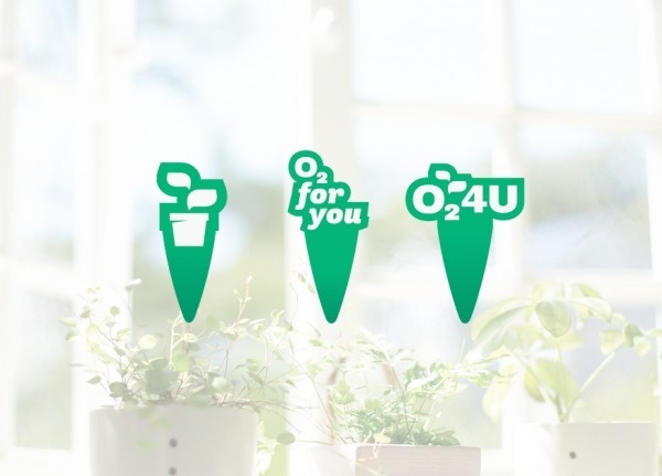 Dribbble - larger_view.png by Bill S Kenney #plants #markers #icons #branding