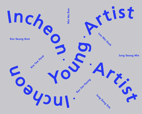 Incheon Young Artist