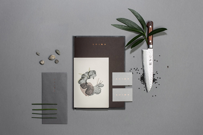 Anima | Restaurant on Behance
