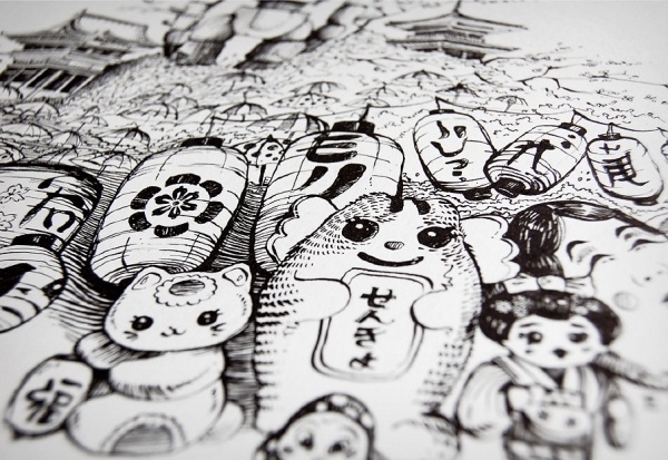 kawaiiiiiiiiiiiiiiiiiiiii - Emilie Poggi #illustration