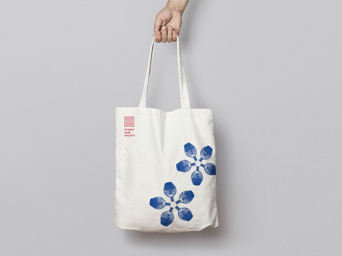 Sydney Saké Society - Mindsparkle Mag Kevin Teh designed Sydney Saké Society – A brand identity project for a saké organisation in Sydney. #logo #packaging #identity #branding #design #color #photography #graphic #design #gallery #blog #project #mindsparkle #mag #beautiful #portfolio #designer