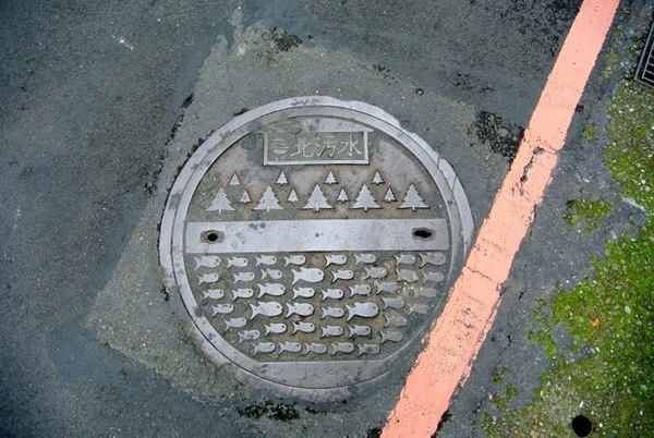 Marine Cabos taipei june 2013 #picture #fish #manhole #photography #street #trees