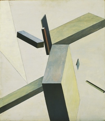 MoMA | The Collection | El Lissitzky. Composition. 1922 #proun #el #lissitzky #suprematism
