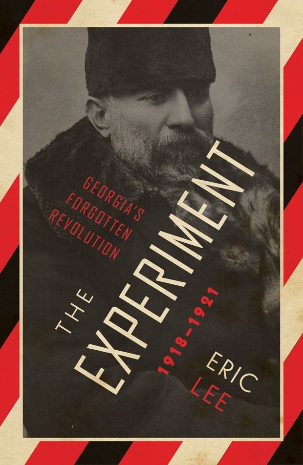 Book Covers of Note, September 2017 | The Casual Optimist