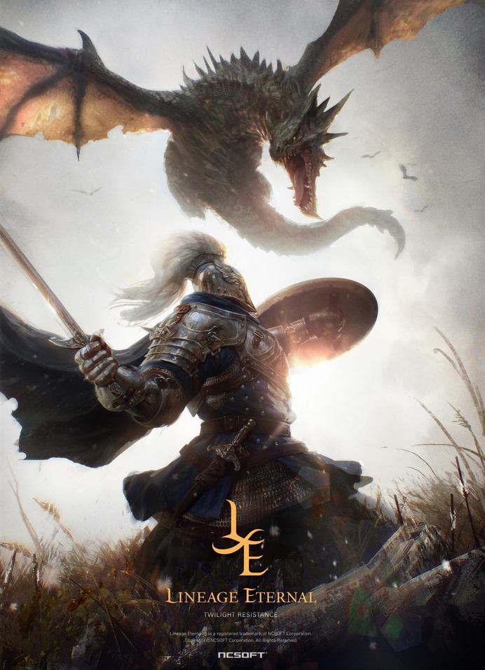 Dragon, 2016 open poster.