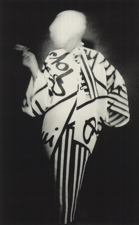 pose #fashion #vintage