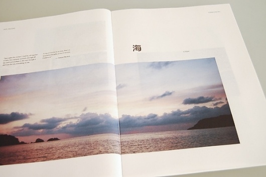 TERROIR Magazine on the Behance Network #magazine
