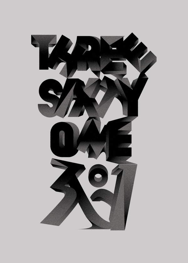 THE KDU X 361 SPORTS #inspiration #design #awesome #typography