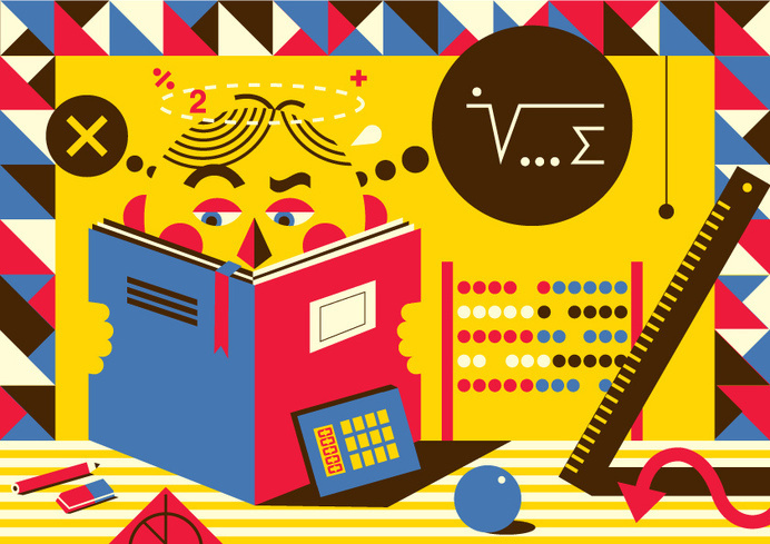 Matthias Schuette #illustration #geometric