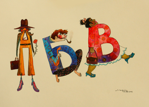 A Colorful And Lively Alphabet Shaped Like People In Various Poses DesignTAXI.com #fun