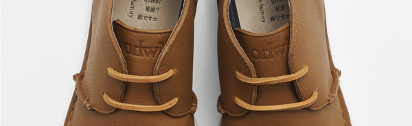 ohw? #footwear #leather #clean