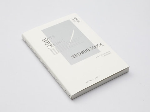 FFFFOUND! | wangzhihong.com #ways #of #book #cover #type #seeing
