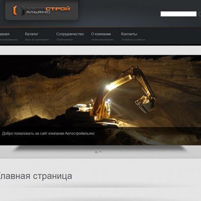 http://xsign.ru #design #logotype #webdesign #artdirector #designer #graphicdesign #xsign #rusdesign #russiandesign #creative