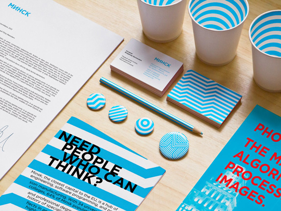 Minsk Logo and Identity #minsk #print #russian #brand #stationery #logo