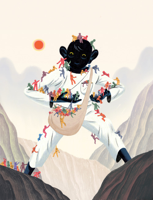 Dadu Shin