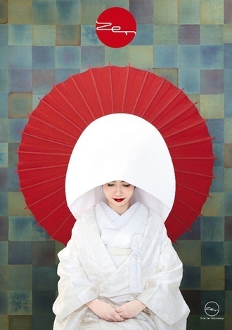 Hajime Tsushima Yukiko Tsushima Studio Zen Wallcoverings #japanese #poster