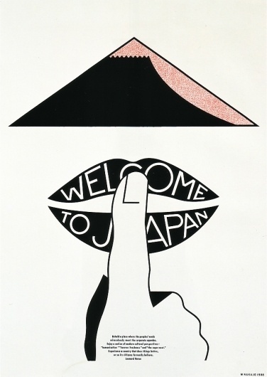 The New Graphic — #illustration #design #graphic #poster