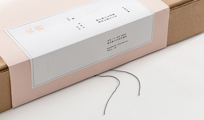 Brand identity, minimal, print, clothing, packaging
