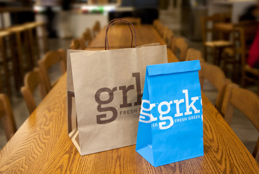redantler_grk_08 #identity #greek #food #restaurant