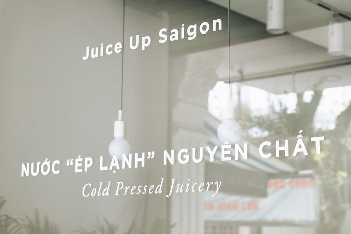 JUS • Juice Up Saigon on Behance