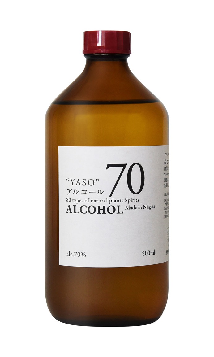 YASO Alcohol 70
