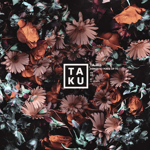album art, paintain, samuel burgess johnson