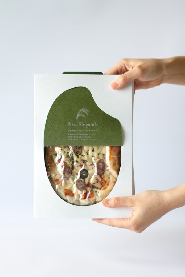 Pizza Shigaraki Masahiro Minami Design