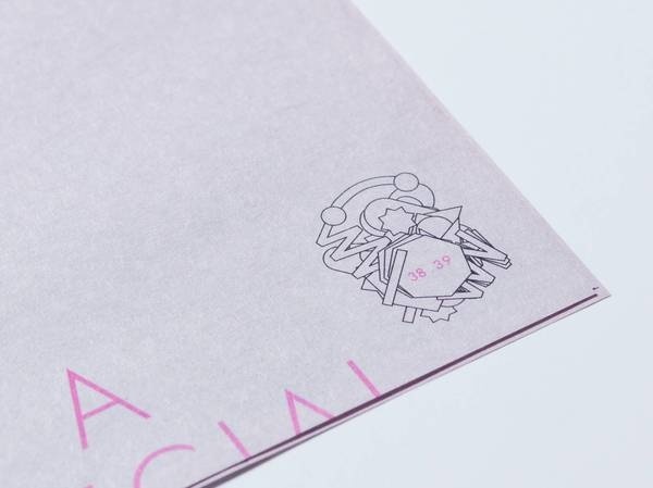 Materiel Magazine : Franklyn #design #pub