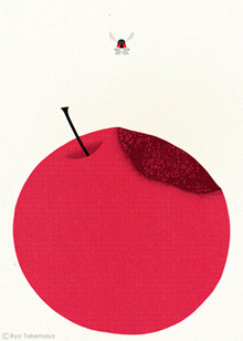 #illustration #food