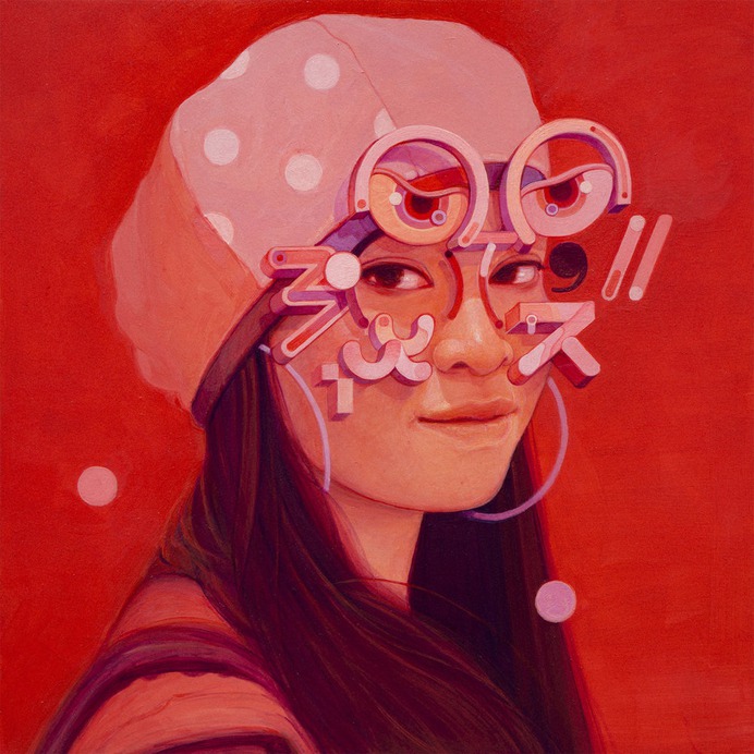 Illustrator & Fine Artist - 'Strollin'