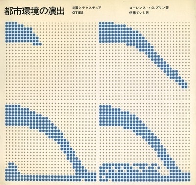 091202_graphic_design.jpg 400×378 pixels #grid #information #design