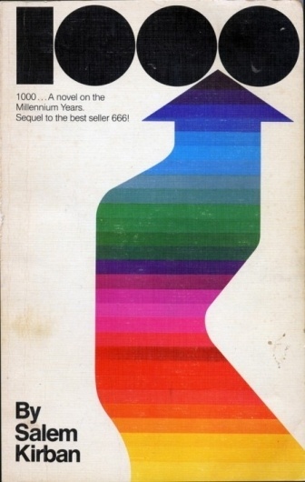 Vintage Cover #rainbow #shapes #vintage #poster