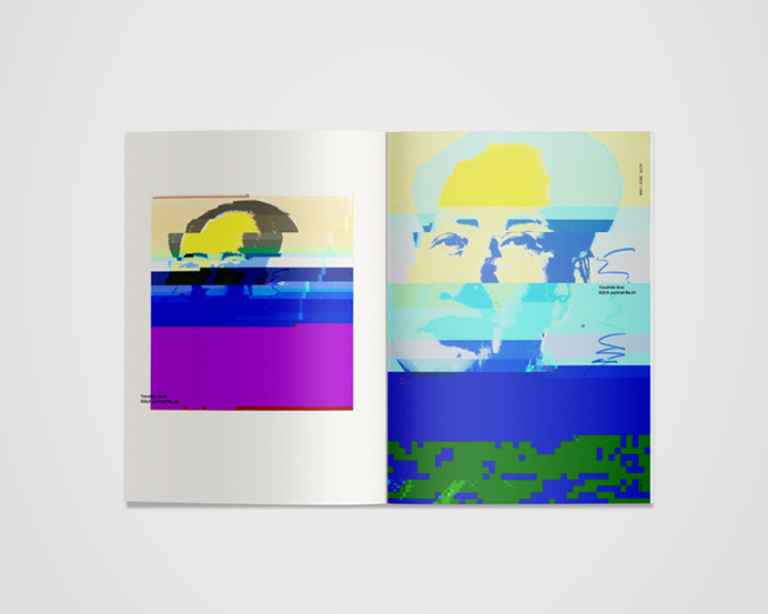 http://color-matching-system.tumblr.com/ #print #design #editorial