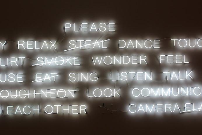 Positive bright white neon white sign on dark background, Museum of Fine Arts, Boston