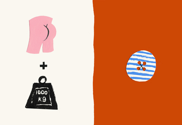 Danielle Kroll | Word Recipes #illustration