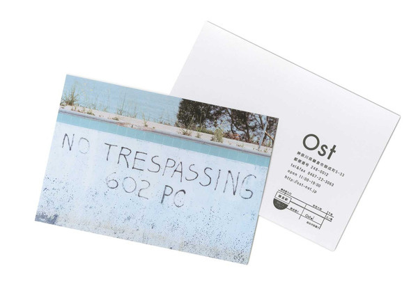 "Ost BOOK STORE"POST CARD #graphic