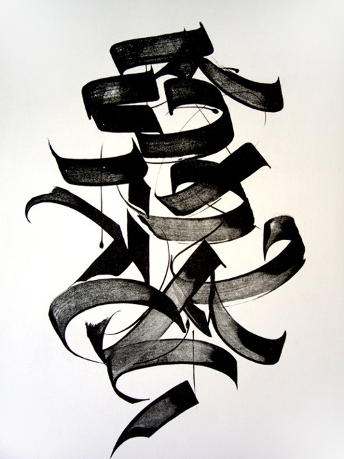 WOWGREAT - 2colorsdaily: The works of Kitty Sabatier.... #calligraphy